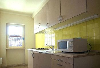 Appart hôtel Onda Marina Rta 3*